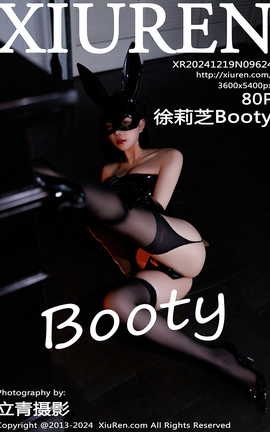 秀人网XIUREN 2024.12.19 VOL.9624 徐莉芝Booty_丽丝库