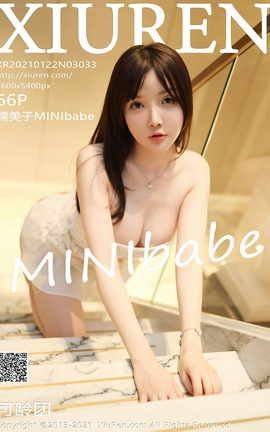 秀人网XiuRen 2021.01.22 No.3033 糯美子MINIbabe_丽丝库