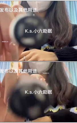 抖音六六助眠付费-教室手势合集月空助眠[1920X1080][9分12秒]_丽丝库