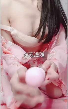 苏浅浅 - 和服_丽丝库