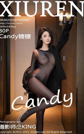 秀人网XIUREN 2025.03.07 VOL.9987 Candy糖糖_丽丝库