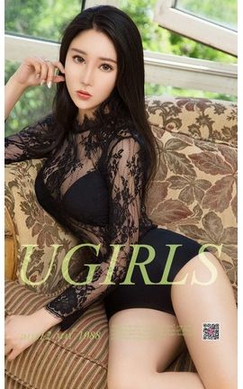 爱尤物写真 VOL.1088 苏安娜一曼妙曲线_丽丝库