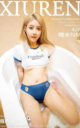 秀人网XiuRen 2020.12.08 No.2867 糯米NM_丽丝库