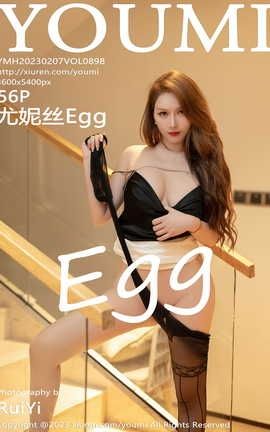 尤蜜荟YOUMI 2023.02.07 VOL.898 尤妮丝Egg_丽丝库