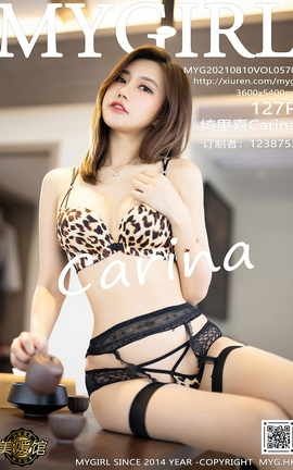 美媛馆MyGirl 2021.08.10 VOL.570 绮里嘉Carina_丽丝库