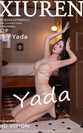 秀人网XIUREN 2024.11.27 VOL.9513 杏子Yada_丽丝库