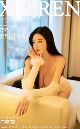 秀人网XIUREN 2023.08.02 VOL.7172 樱桃小犊子_丽丝库