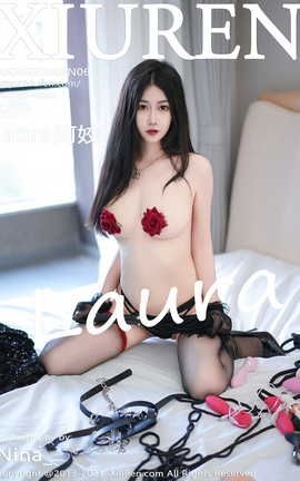 秀人网XIUREN 2023.06.08 VOL.6881 laura阿姣_丽丝库