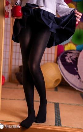 兔玩映画 B92.003 冬天里的黑丝JK裙_丽丝库