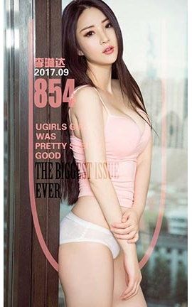 爱尤物UGirlsAPP No.854 静待的野性 李琳达_丽丝库