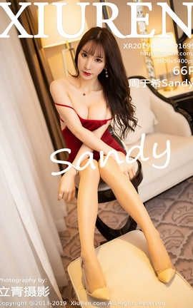 秀人网XiuRen 2019.09.26  No.1699 周于希Sandy_丽丝库