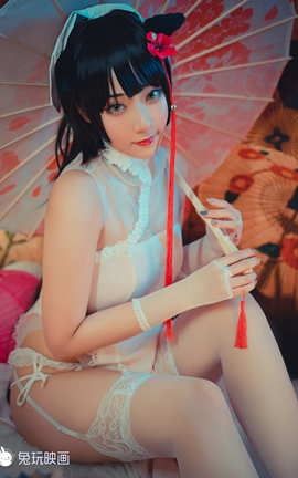 兔玩映画 C11.005 旗袍獒_丽丝库