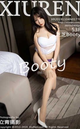 秀人网XiuRen 2019.11.04  No.1770 芝芝Booty_丽丝库