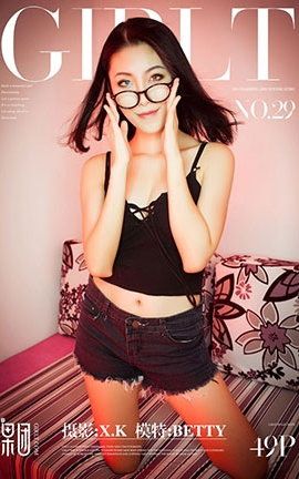 果团网Girlt  2017.07.31 投稿作品TG.029 Betty_丽丝库