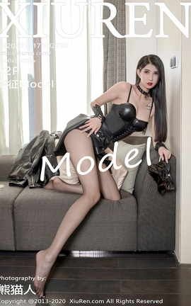 秀人网XiuRen 2020.11.17 No.2790 葛征Model_丽丝库
