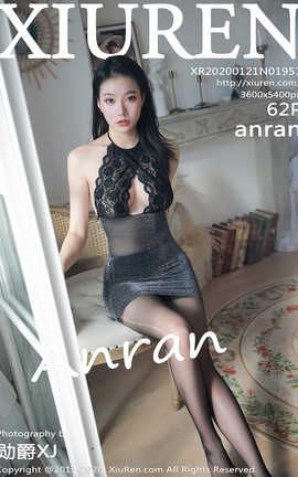 秀人网XiuRen 2020.01.21  No.1957 anran_丽丝库