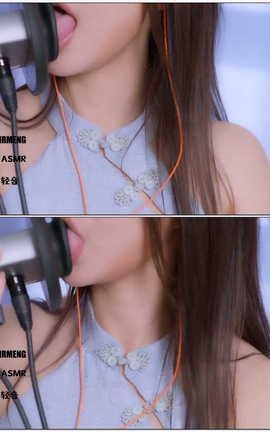 小萌-2021.12.31喘息 口腔音 舔耳 弹舌音[1280X720][13分9秒]_丽丝库