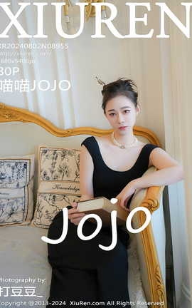 秀人网XIUREN 2024.08.02 VOL.8955 喵喵JOJO_丽丝库