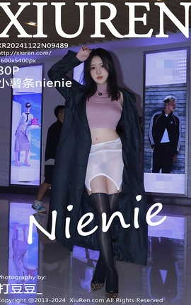 秀人网XIUREN 2024.11.22 VOL.9489 小薯条nienie_丽丝库