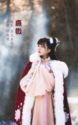 桜桃喵 艺图语 合集 part8_丽丝库