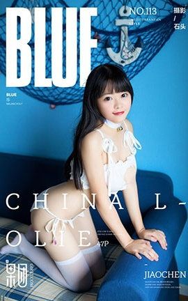 果团网Girlt  2017.12.30 No.113 赤間菀枫_丽丝库