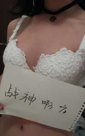 露脸尺度举牌-m (9)&m (10)_丽丝库