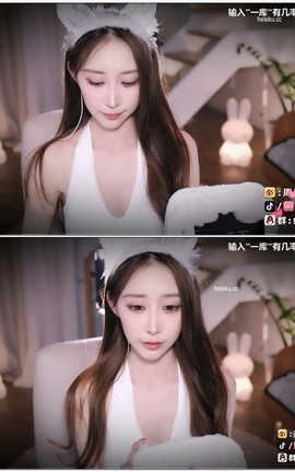 虎牙 暖暖(周童潼)-直播 魔法书福利 V009[1920X1080][13分26秒]_丽丝库