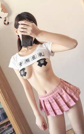 ATFMaker Tsubaki Album Selfie Vol 001 童颜巨乳_丽丝库