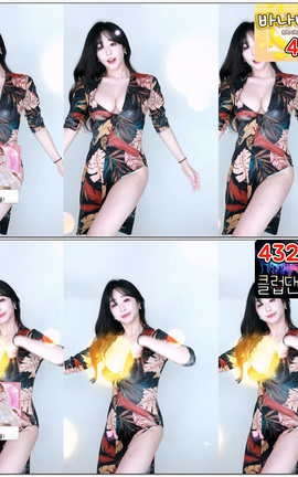 韩国AfreecaTV 冬幂热舞精选V12[1920X1080 3分1秒]_丽丝库