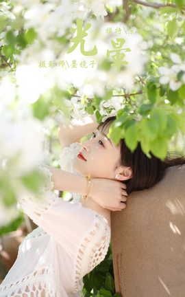 雅拉伊YALAYI 2022.09.22 VOL.975 光晕 京京_丽丝库