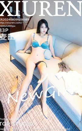秀人网XIUREN 2024.08.09 VOL.8989 麦田_丽丝库