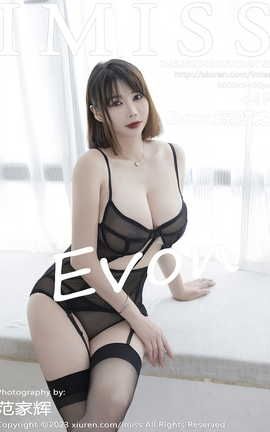 爱蜜社IMISS 2023.03.20 VOL.725 Evon陈赞之_丽丝库