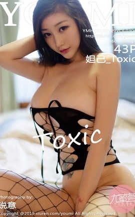 尤蜜荟YouMi No.300 妲己_Toxic_丽丝库
