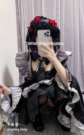 小青茗 雫_丽丝库