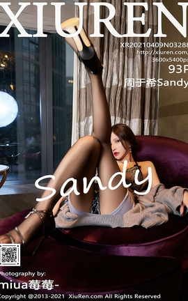 秀人网XiuRen 2021.04.09 No.3288 周于希Sandy_丽丝库