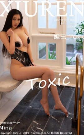 秀人网XiuRen No.1490 妲己_Toxic_丽丝库