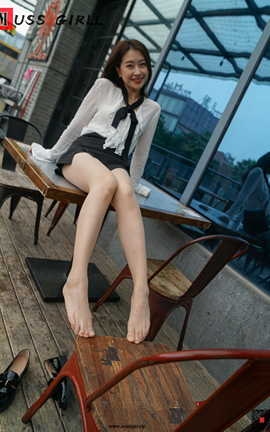 慕丝女郎MussGirl NO.143 户外包臀裙肉丝小婕 上部_丽丝库