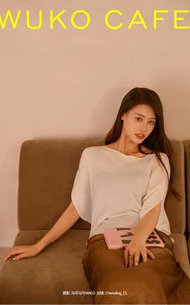 艺图语YITUYU 2023.10.28 WUKO CAFE Chenaling_CL_丽丝库