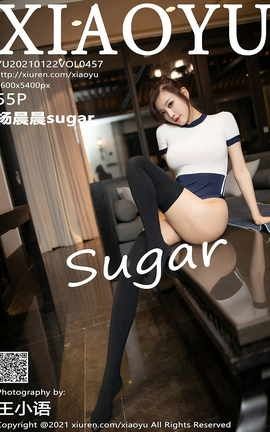 语画界XIAOYU 2021.01.22 No.457 杨晨晨sugar_丽丝库