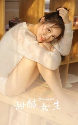 雅拉伊YALAYI 2022.04.27 VOL.926 甜酷女生_丽丝库