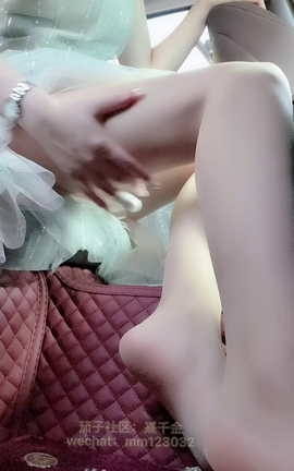 足控福利视频 熹千金V045[1080X1920 3分31秒]_丽丝库