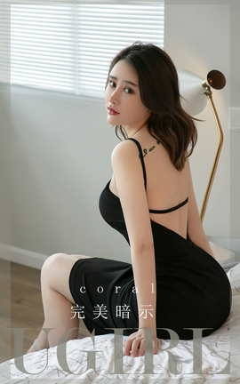 Ugirls尤果网 爱尤物专辑 VOL.2726 完美暗示 coral_丽丝库