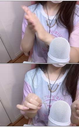 娜娜Sweet-黏糊芦荟胶[1920X1080][5分秒]_丽丝库