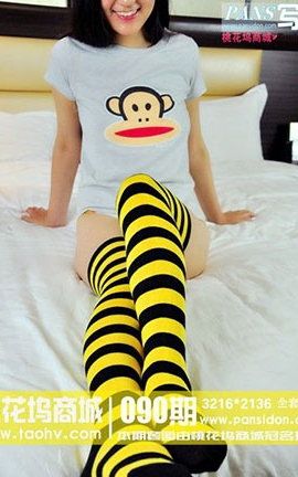 盘丝洞PANS原创丝袜写真 No.090期