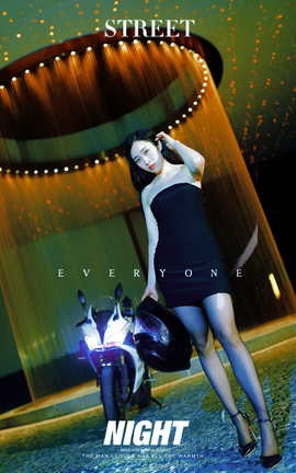 艺图语YITUYU 2023.09.08 街头 Yumky__丽丝库