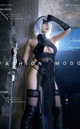 尤蜜YOUMI 2021.10.26 机械姬2B 何嘉颖_丽丝库