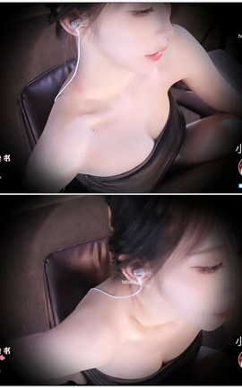 虎牙 暖暖(周童潼)-直播 魔法书福利 V675[1920X1080][7分9秒]_丽丝库