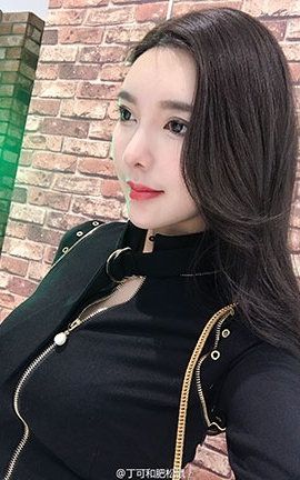 丁可和肥松鼠 黑丝辣妈纹身美腿-3