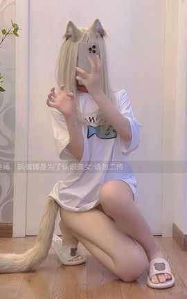 拽犯法吗-最新p (4)_丽丝库