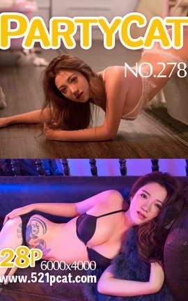 轰趴猫PartyCat 套图-2018.11.13 Vol.278_丽丝库